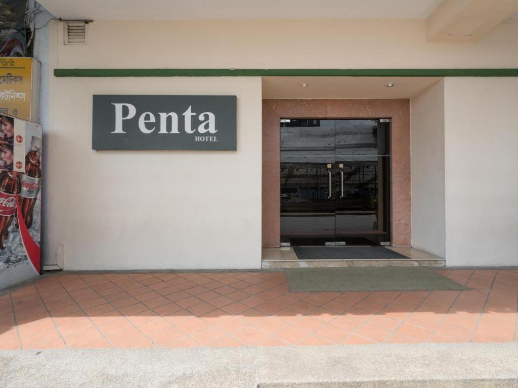 Penta Hotel Singapore Exteriör bild